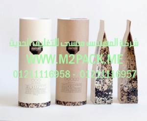 أكياس القهوة ذات الصمام