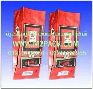 اكياس السناك الموصولة الجانب التى نقدمها نحن شركة المهندس منسي للتغليف الحديث