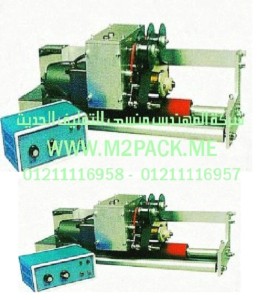 طباعه خط انتاج روترى بصمه3سطر