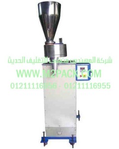 ماكينة تعبئة الكوب