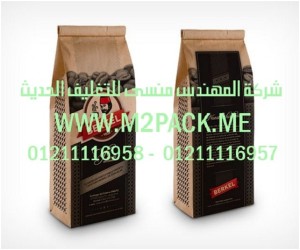 اكياس التعقيم الموصولة