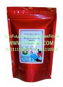 اكياس المواد الغذائية ذات الزمام المنزلق
