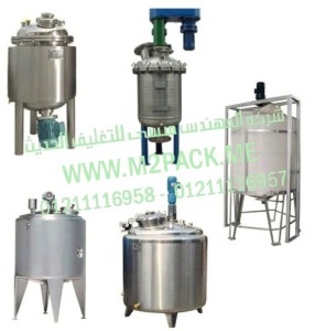 خلاطات