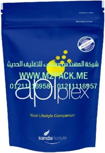 كيس ذات زمام منزلق
