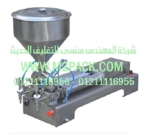ماكينة تعبئة السائل موديل m2pack.com G1WGD