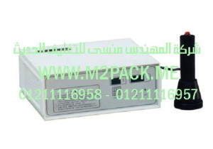 ماكينة لحام الغطاء ـ الطبة ـ بالأندكشن موديل M2pack.com OHPI – 500