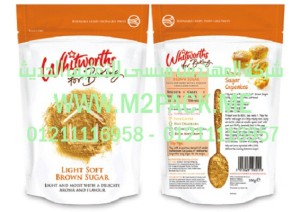 الأكياس القائمة ذات الزمام المنزلق التى نقدمها نحن شركة المهندس منسي للتغليف الحديث  -  ام تو باك