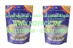 الأكياس المرققة ذات العنق الانبوبي لحليب الصويا التى نقدمها نحن شركة المهندس منسي للتغليف الحديث - ام تو باك