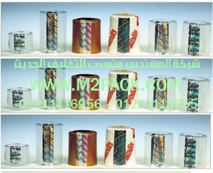 سيليف الشرنك المجسم التى نقدمها نحن شركة المهندس منسي للصناعات الهندسيه و توريد جميع مستلزمات التغليف الحديث -  ام تو باك