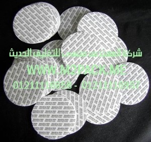 طبه اللحام الحساسة للضغط التي نقدمها نحن شركة المهندس منسي للصناعات الهندسيه و توريد جميع مستلزمات التغليف الحديث من مواد و خامات التعبئة والتغليف و ماكينات التعبئة والتغليف -  ام تو باك