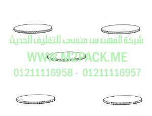 فوم اللحامPS 22  الذي نقدمه نحن شركه المهندس منسي للتغليف الحديث – ام تو باك
