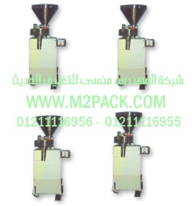 ماكينة تعبئة الكوب التي نقدمها نحن شركة المهندس منسي للصناعات الهندسيه و توريد مستلزمات مصانع التغليف الحديث من خامات التعبئة و التغليف و ماكينات التعبئة والتغليف - ام تو باك
