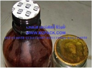 أغطية TSPP التى نقدمها نحن شركة المهندس منسي للصناعات الهندسيه و توريد جميع مستلزمات التغليف الحديث - ام تو باك