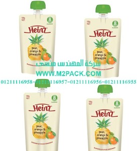 كيس تعبئة مشروبات الجيلي التي نقدمها نحن شركة المهندس المنسي للتغليف الحديث و الصناعات الهندسيه -  ام تو باك