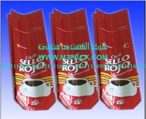 كيس تغليف القهوة الخاصة بالترويج التي نقدمها نحن شركة المهندس المنسي للتغليف الحديث و الصناعات الهندسيه -  ام تو باك