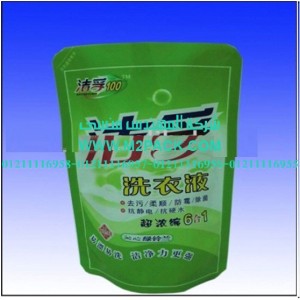 كيس تغليف المكرونة M2PACK.com الذي نقدمه نحن شركه المهندس منسي للتغليف الحديث – ام تو باك