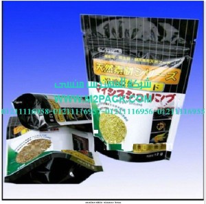 كيس ذات زمام منزلق قابلة للغلق مرة أخرى التي نقدمها نحن شركه المهندس منسي للتغليف الحديث و الصناعات الهندسيه - ام تو باك