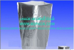 كيس تغليف المواد الغذائية التى نقدمها نحن شركة المهندس منسي للصناعات الهندسيه و توريد جميع مستلزمات التغليف الحديث - ام تو باك