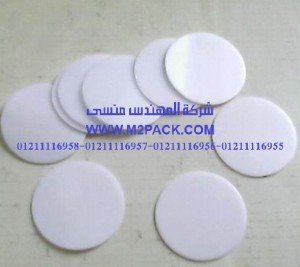 طبة EPE التى نقدمها نحن شركة المهندس منسي للصناعات الهندسيه و توريد جميع مستلزمات التغليف الحديث - ام تو باك 