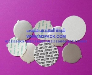 طبة مادة التغليف السهلة القطع التي نقدمها نحن شركة المهندس منسي للصناعات الهندسيه و توريد مستلزمات مصانع التغليف الحديث من خامات التعبئة و التغليف و ماكينات التعبئة و التغليف - ام تو باك 