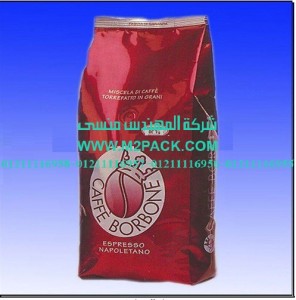 كيس تعبئة القهوة ذات الفجوات الهوائية التي نقدمها نحن شركه المهندس منسي للتغليف الحديث و الصناعات الهندسيه - ام تو باك