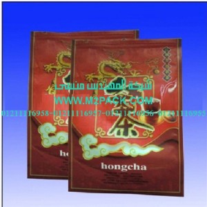 كيس تغليف المواد الغذائية التي نقدمها نحن شركة المهندس منسي للصناعات الهندسيه و توريد جميع مستلزمات التغليف الحديث من مواد و خامات التعبئة و التغليف و ماكينات التعبئة و التغليف - ام تو باك 