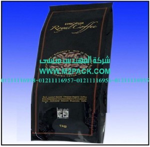 كيس تغليف المواد الغذائية موصولة الجانب التي نقدمها نحن شركة المهندس منسي للصناعات الهندسيه و توريد مستلزمات مصانع التغليف الحديث من  خامات التعبئة و التغليف و ماكينات التعبئة و التغليف -  ام تو باك