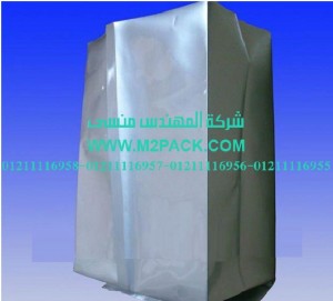 كيس رقائق الألمونيوم التي نقدمها نحن شركة المهندس منسي للصناعات الهندسيه و توريد جميع مستلزمات التغليف الحديث من مواد و خامات التعبئة و التغليف و ماكينات التعبئة و التغليف - ام تو باك