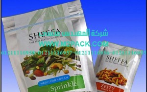 كيس رقائق الألمونيوم الذي نقدمه نحن شركه المهندس منسي للتغليف الحديث – ام تو باك