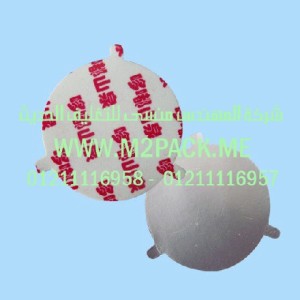 ماكينة اللحام الخطية لرقائق الالومنيوم ـ رقائق القصدير ـ بالأندكش