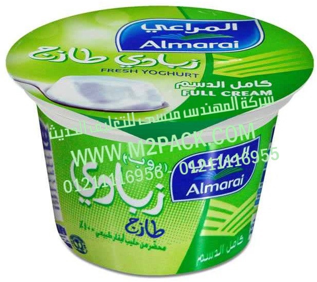 أغطية أكواب الزبادي
