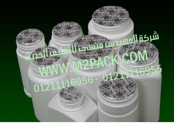 أغطية الزجاجات المقاومة للأطفال