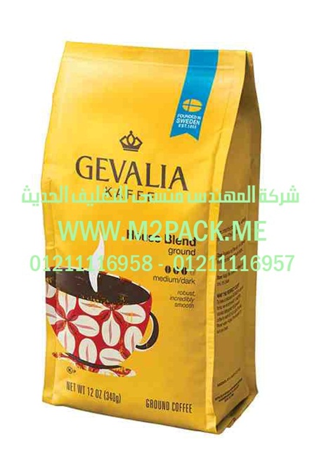 أكياس المواد الغذائية للحيوانات للصناعات الهندسيه