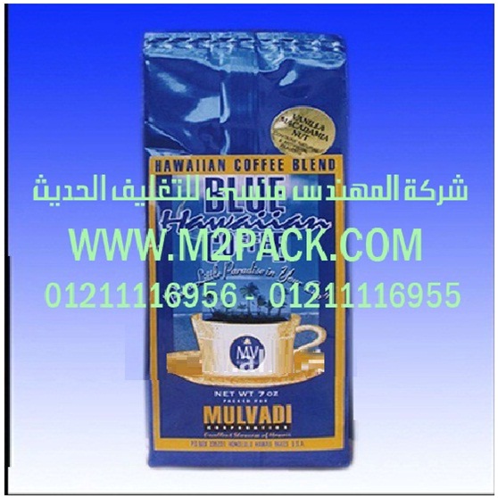 اكياس السناك الناتئة موصولة الجانب للصناعات الهندسيه