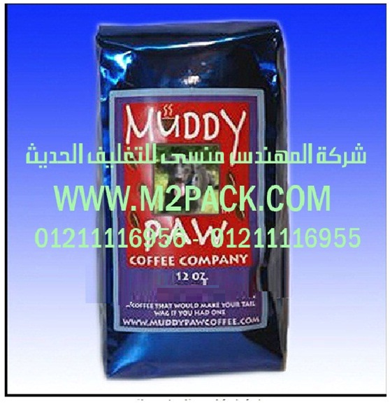 اكياس المواد الغذائية للكلاب موصولة الجانب التى نقدمها نحن شركة المهندس منسي للتغليف الحديث