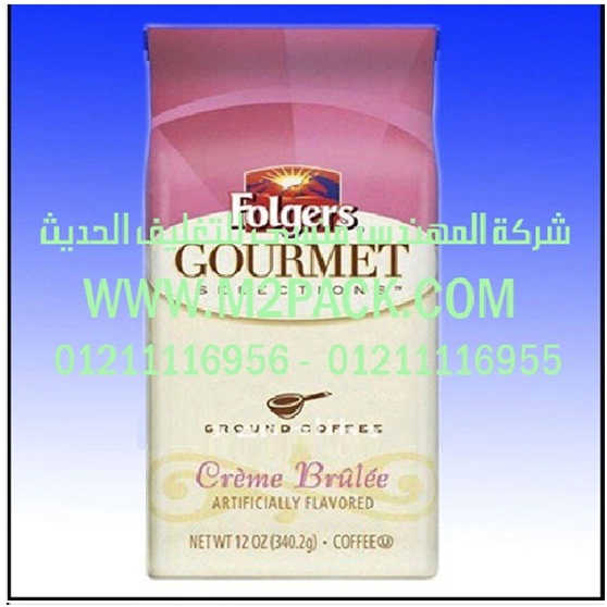 اكياس تغليف السناك الموصولة التى نقدمها نحن شركة المهندس منسي