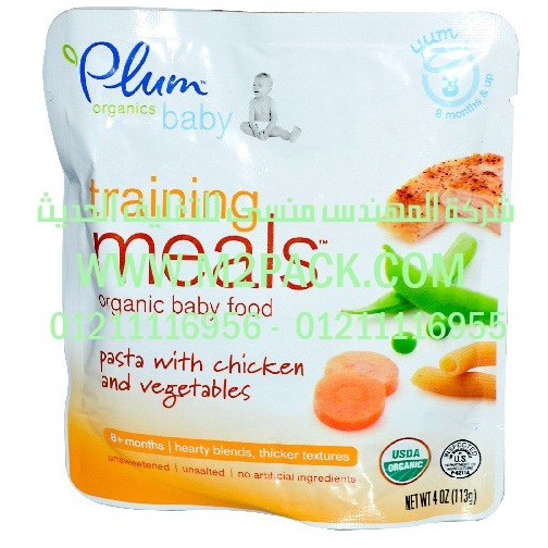 اكياس رقائق الألمونيوم المطبوعه