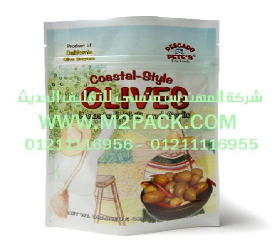 اكياس رقائق البلاستيك التى نقدمها نحن شركة المهندس