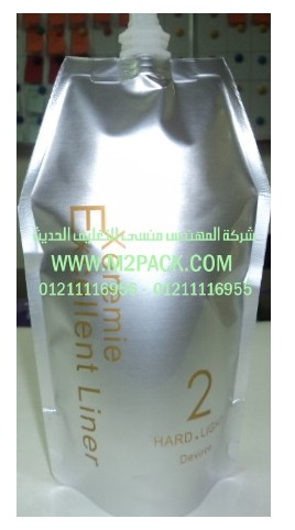 الأكياس القائمة والمنتصبة