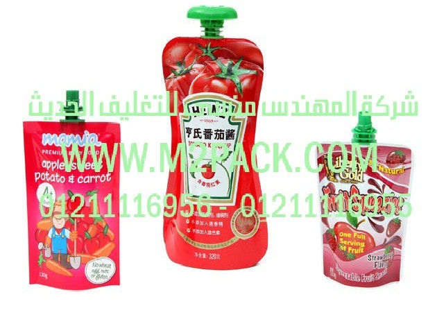 الكيس الأنبوبية المرققة لتعبئة المواد الغذائية (2)