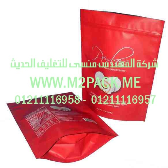 الكيس البلاستيكية الأنبوبية (2)