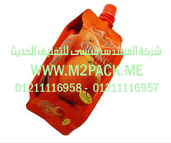 الكيس البلاستيكية انبوبية العنق