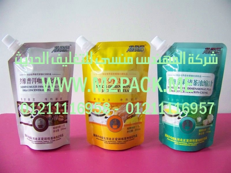 الكيس البلاستيكية ذات العنق الانبوبي1 (2)