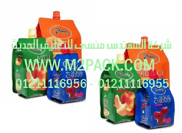 الكيس البلاستيكية ذات العنق الانبوبية (3)