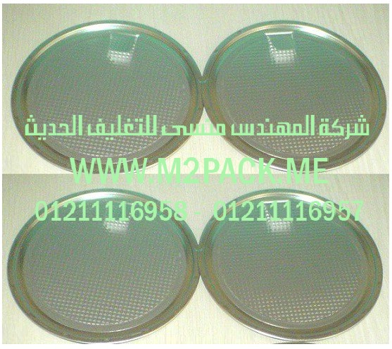 رقائق ألمونيوم لعبوات الكانز