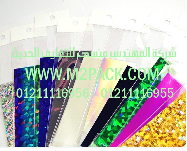 رقائق الالمونيوم المجسمة المطبوعة