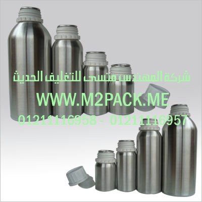 زجاجات قوارير أو قنينات الألومنيوم