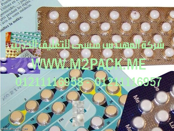 شريط الفارما المجسم