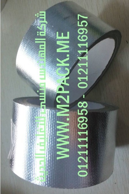 فيلم الألمونيوم للحام