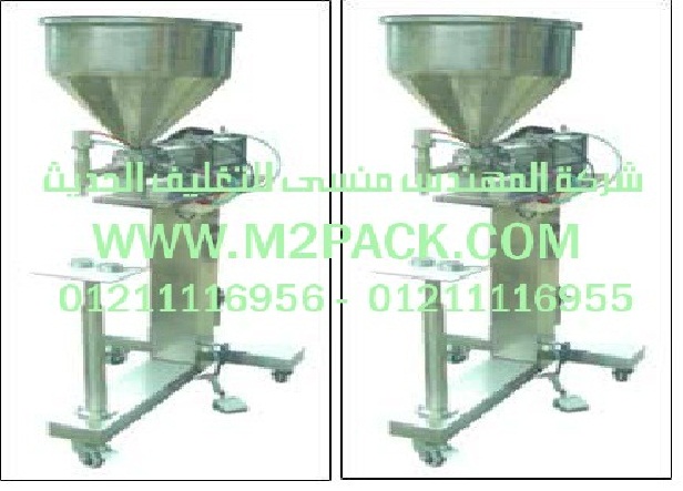 ماكينة التعبئة النصف أوتوماتيكية موديلm2pack.com 404التى نقدمها نحن شركة